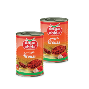 Hrous 1/2 Abida boîte 400 g épicerie tunisienne en ligne