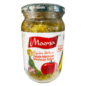 salade mechouia piquante moona 350 g