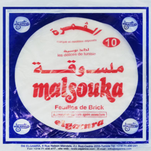 Malsouka El Gamra – Feuilles de Brik 10 pièces épicerie en ligne