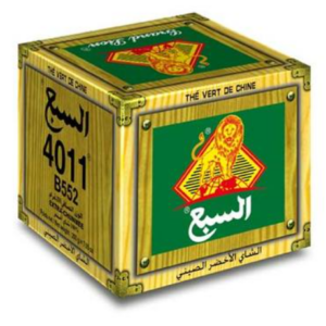 Thé Vert en Grains Lion 4011 – 500 g