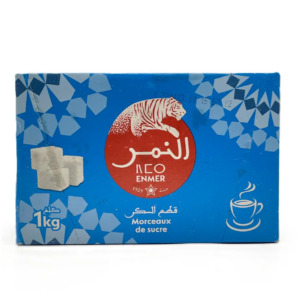 sucre en petit cube 1 kg cosumar